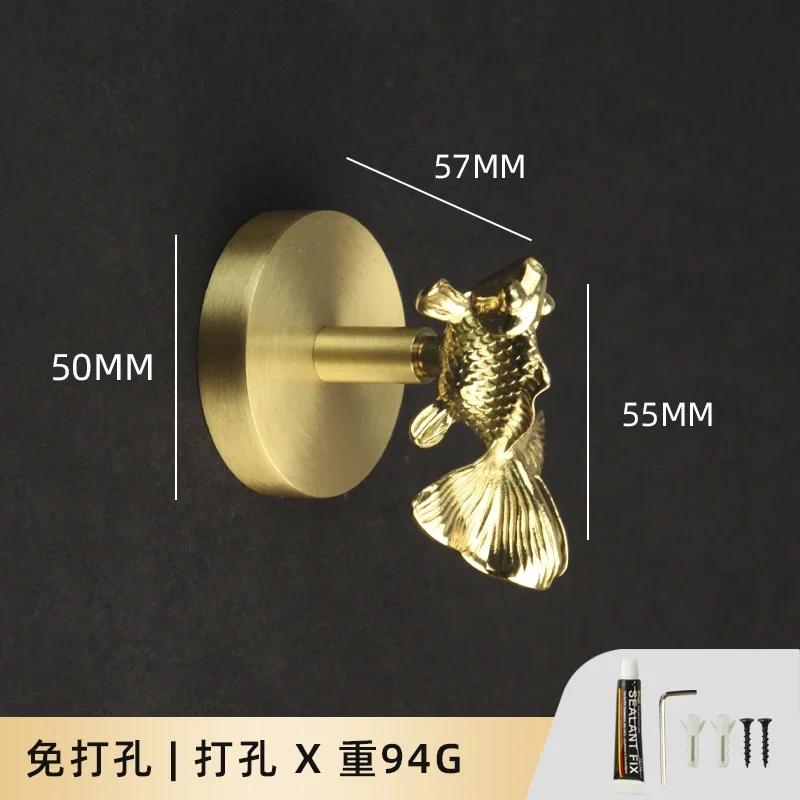 Light Luxury Brass Hole Free Nail Free Gold Compound Chinese American Door Porch Decorative Hook Towel Hook