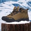 Winter Men's Velvet Warm Hiking Shoes Cotton Shoes Mid-top Shoes Casual Men's Shoes
