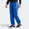 Adidas Balanta Track Pants With Colorblock Design Men Bottoms White Blue ED7128