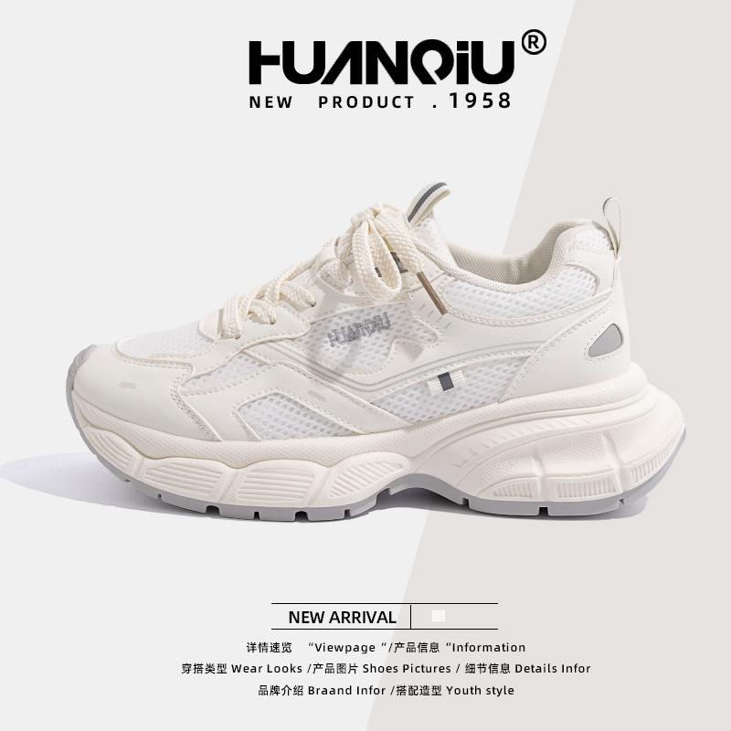 Global Couple Dad Shoes Men's Summer Breathable Platform Shoes Children's Versatile Casual Sports Shoes Women ZHQ5663