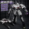 JINKE JK13 Transformation MODEL The Deformation One MG Tank Megatank SS114 METAL Megatron Movie Action Figure Robot Model Toys
