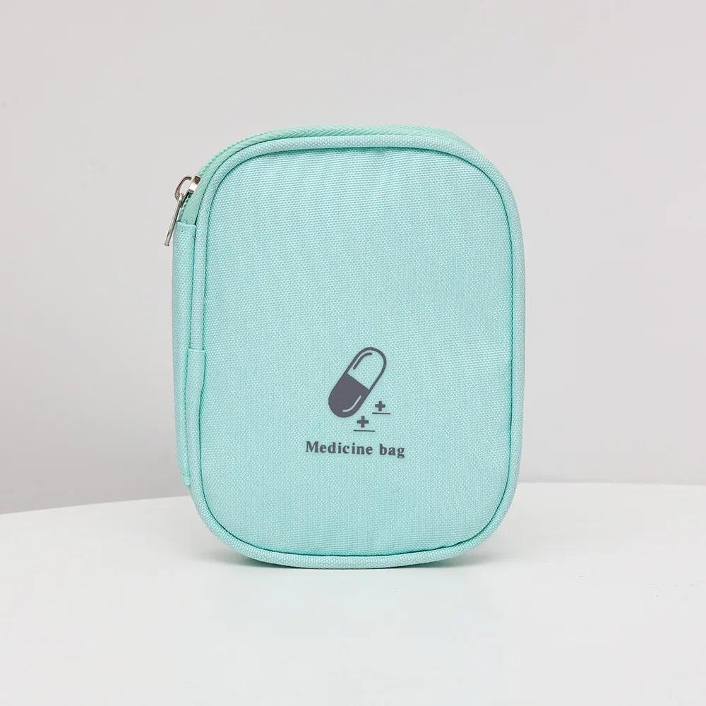 

Аптечка первой помощи для путешествий, дома, кемпинга, портативная мини-аптечка, сумки для хранения таблеток, наборы для выживания в чрезвычайных ситуациях зелёный