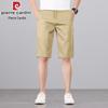 Herren Ice Silk Schnelltrocknende Shorts