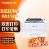 Printers en accessoires – Printers en kopieerapparaten