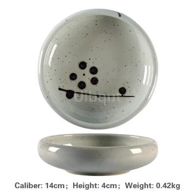 Seaweed cup Side dish Ceramic round cup Japanese and Korean tableware Dessert round dish Multicolor bowl ramen bowl Bowl set