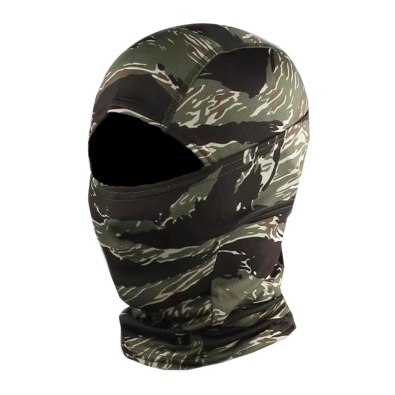 WEZHO Outdoor Tactical Camouflage Mask