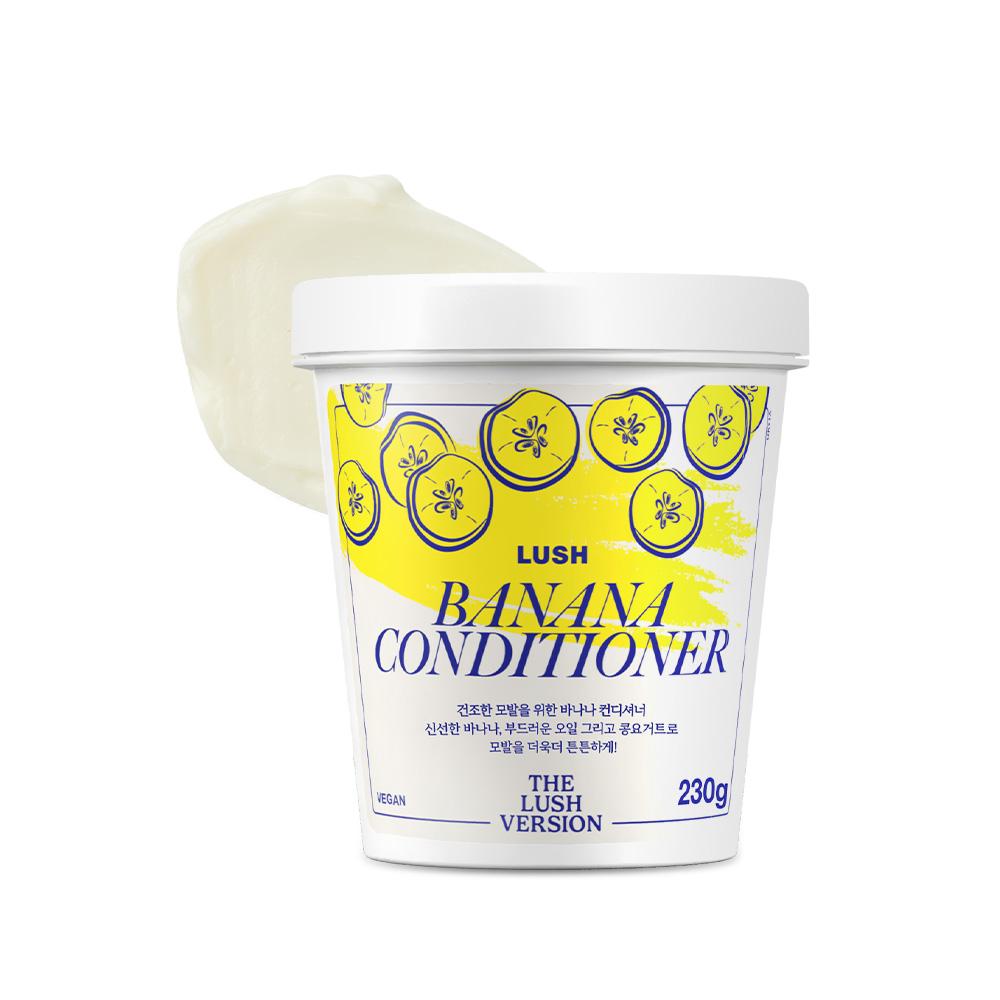 [Lush] Banana Hair Conditioner 230g