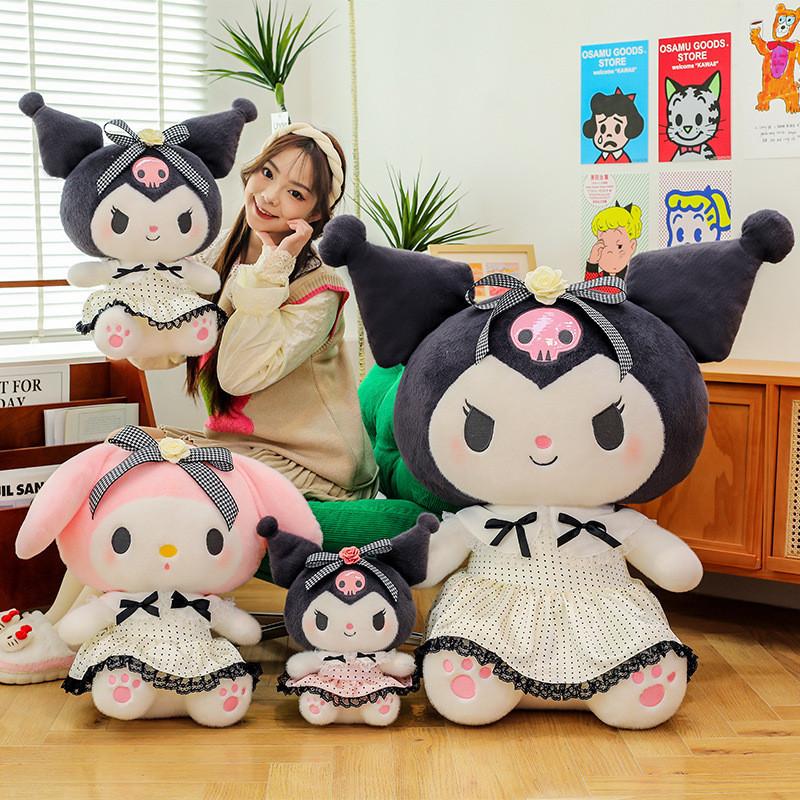 Plush Stuffed Doll With Pp Cotton Filling For Birthday Gift And Home Decor**