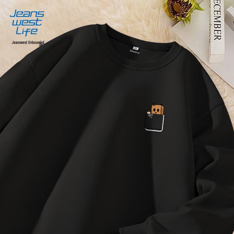 JEANSWEST LIFE Men's Crewneck Knit Sweatshirt