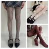 Women See Through Fishnet Mesh Pantyhose Stockings Aesthetic Elegant Hollowed Flower Patterned Tights Leggings Hosiery