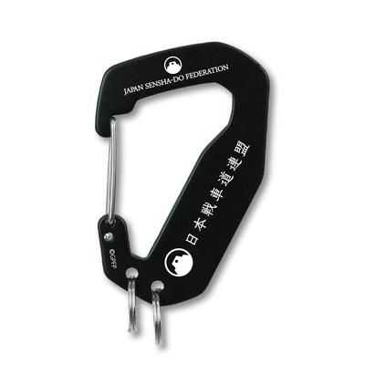 Girls Und Panzer Metal Carabiner  Final Chapter Model