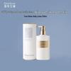 Dearlrean Fragrance Duo Set