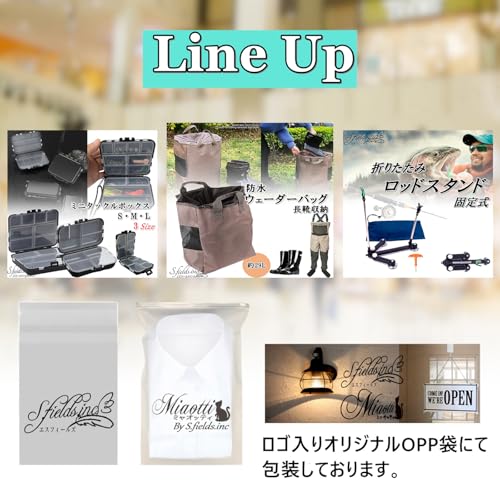 S.fields.inc Wader Bag, Waterproof Rain Boots Storage Bag for Fishing and Travel, 600D Oxford Fabric