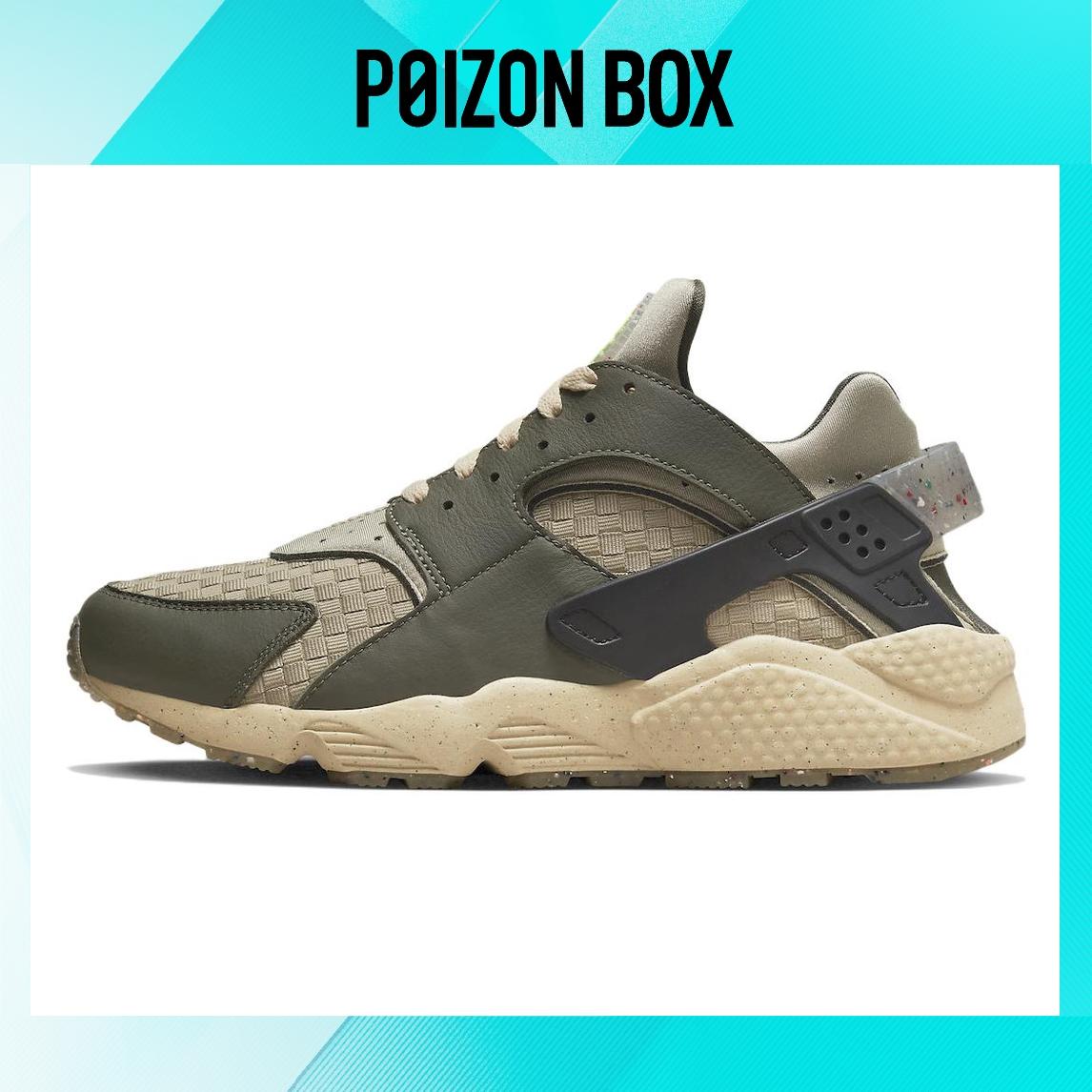 

кроссовки Male Nike Huarache Running shoes DM0863-300