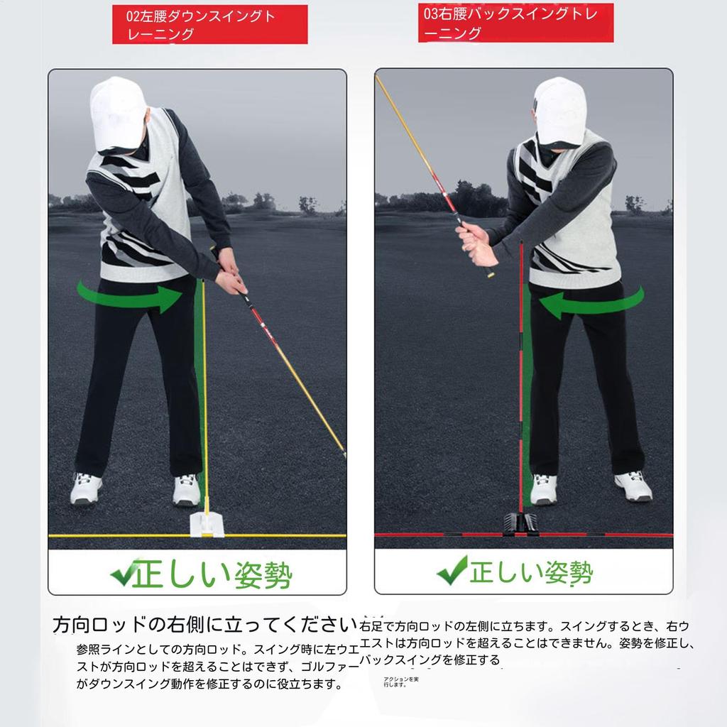 Golf Alignment Sticks Portable Multi Alignment Practice Rods Collapsible Golf Alignment Sticks Golf Swing Training Tools