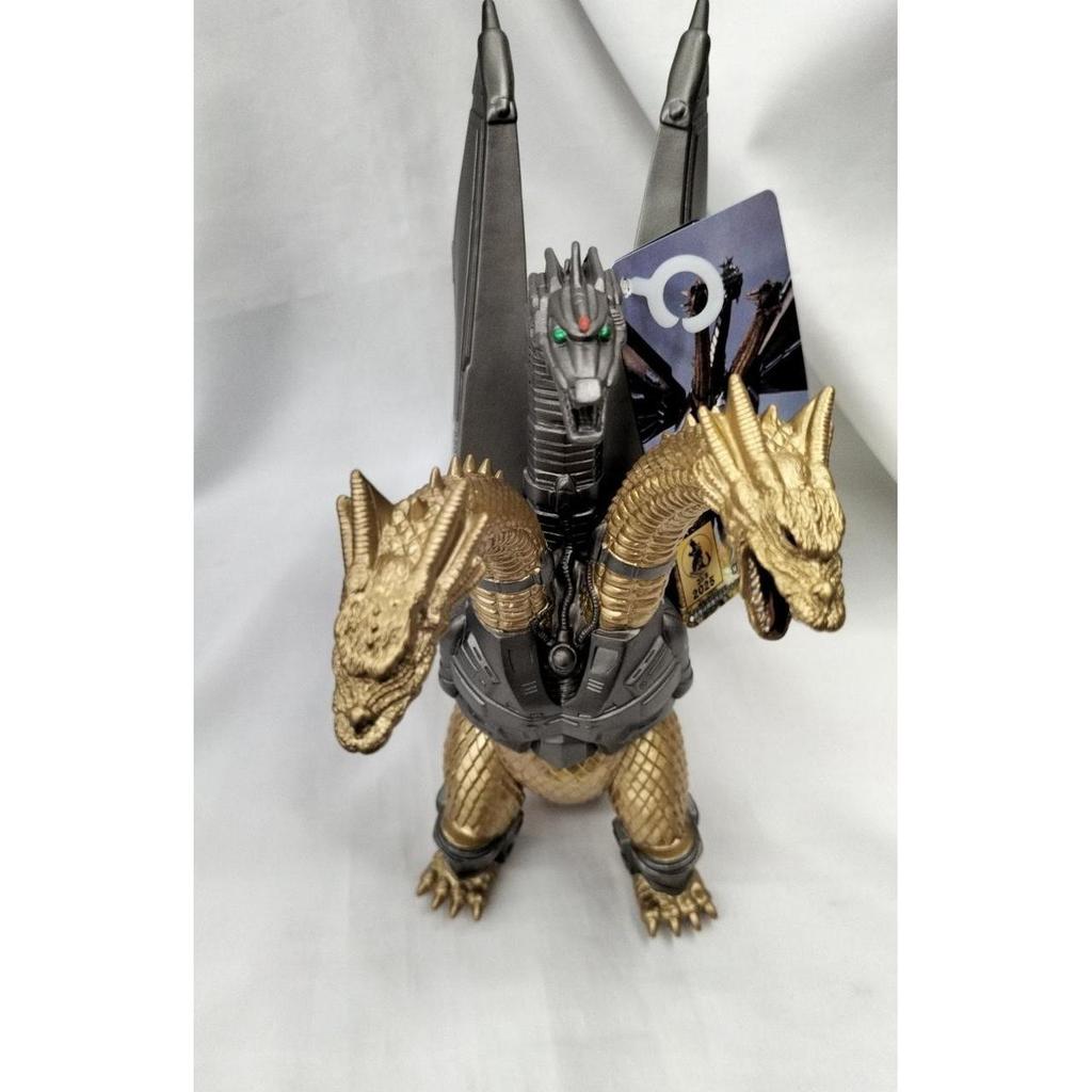 Used BANDAI VER.2 Mecha King Ghidorah