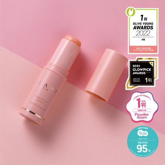 KAHI Multi Balm 9g [Wrinkle Care / Firming / Moisturizing Stick Balm]