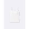 Gu By Uniqlo Bra Feel Narrow Strap Camisole
