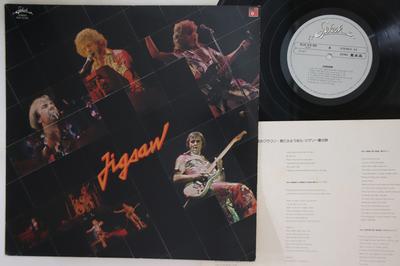 Hobi & Yaratıcılık – Müzik