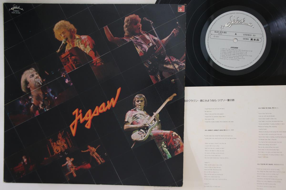 

LP Пластинка JIGSAW - Jigsaw SUX23BSPROMO SPLASH 1977 Япония Рок Б/У