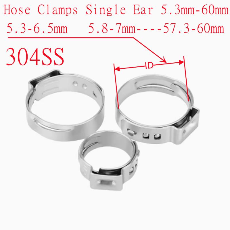5pc-20pcs Hose Clamps Single Ear Stepless 5.3-60mm 304 Stainless Steel Hose Clamps Cinch Clamp Rings for Sealing Kinds of Hose