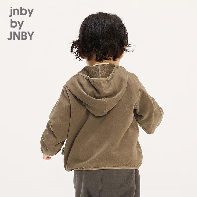 JNBY Unisex Kids Autumn Hooded Sweatshirt