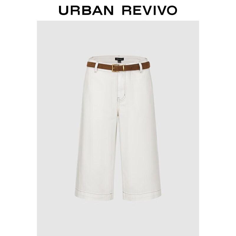 UR2026 Women s Denim Belted Cropped Wide-Leg Pants 28 грязно-белый