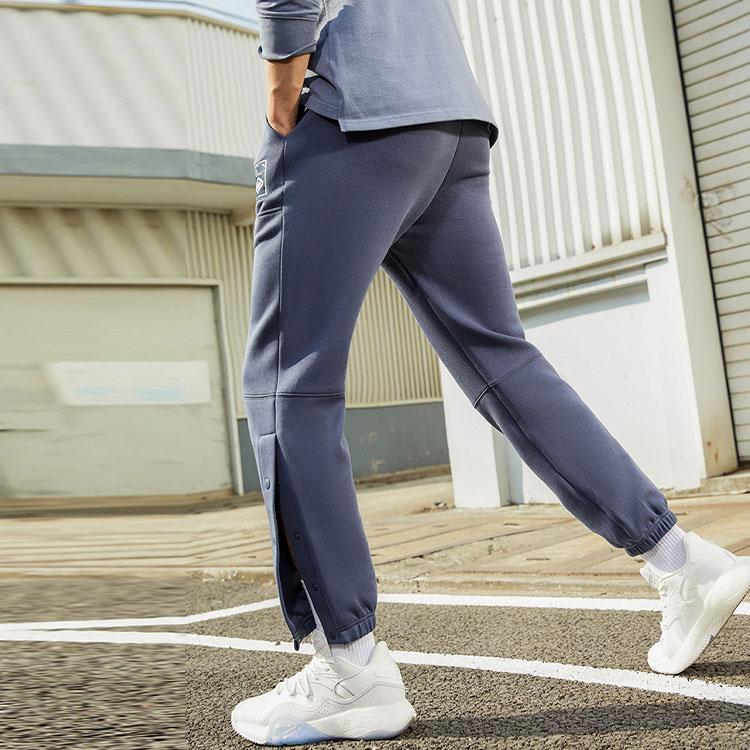 Anta Loose-Fit Knitted Jogger Sweatpants Men Bottoms Dark-Grey Blue 952211740-4