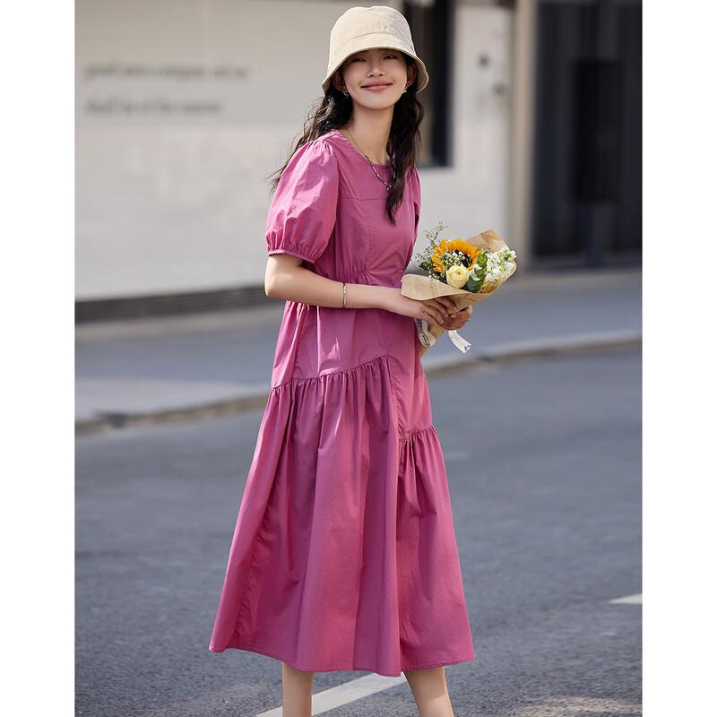 Demana Puff Sleeve Ruched Round Neck Dress