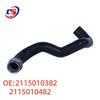 Compatible Coolant/Radiator Hose for Mercedes W211 (2115010382/2115010482)