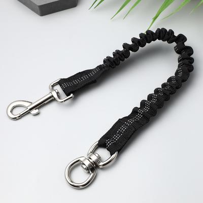 Hundeleine Verlängerungsseil 43 63cm Elastisches Nylon Reflektierend Spazierengehen Laufen Kleine Mittelgroße Hunde