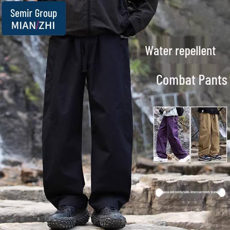 

Men s Versatile Outdoor Windproof Casual Pants 2XL