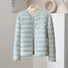Podzimní a zimní lehká péřová bunda dámská krátká vlnitá kulatý výstřih variabilní V-výstřih teplá vnitřní bunda