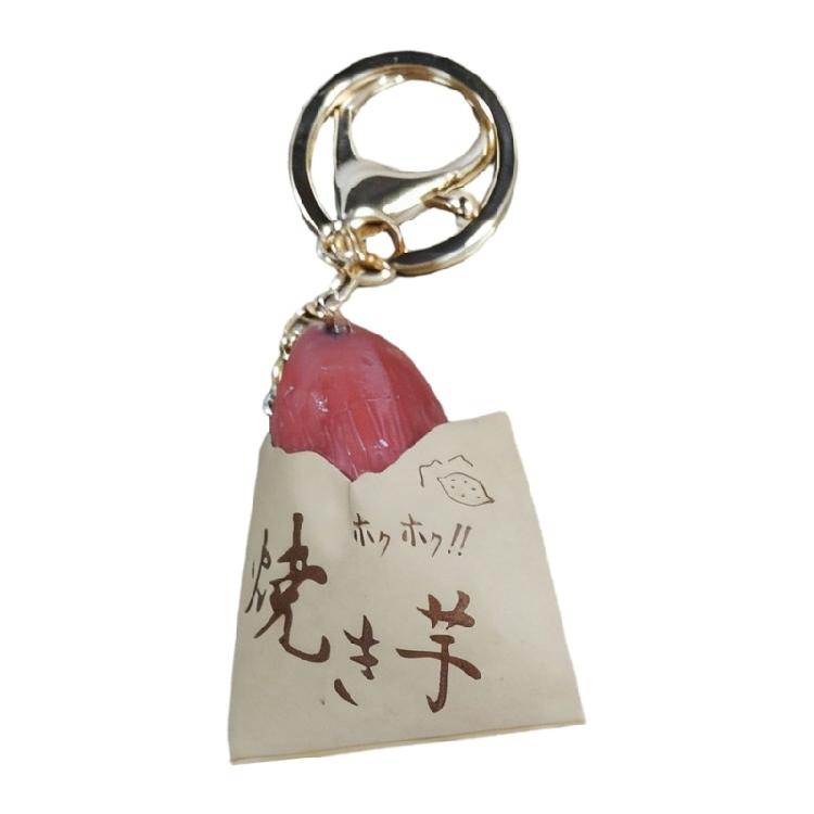 Adorable And Fun Roasted Sweet Potato Keychain Charm Featuring Realistic Design For Food Enthusiasts Decoration