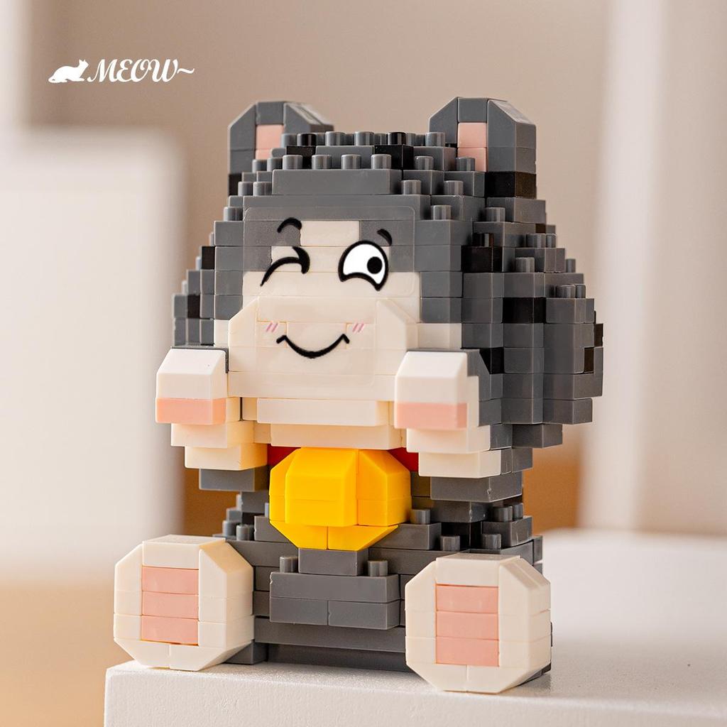 Le Cross-border High Meng Lan Giant Panda Building Blocks - Tiny Educational Toy for June 1st Children's Day