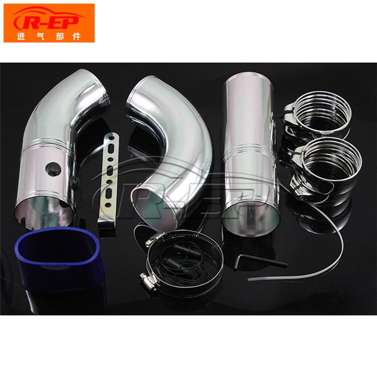 Universal 3 "76mm Air Inlet Pipe Aluminum Alloy Set Turbo Inlet Tube Direct Cold Air Filter Injection System Car Intake Pipe Set
