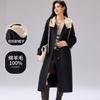 [Abrigo 100% Lana de Oveja] Nuevo abrigo de mujer para otoño e invierno con decoración de cordones, largo, cálido y moderno