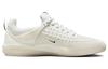 Nike Sb Nyjah 3 White Black DJ6130-100