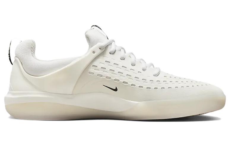 Nike Sb Nyjah 3 White Black DJ6130-100