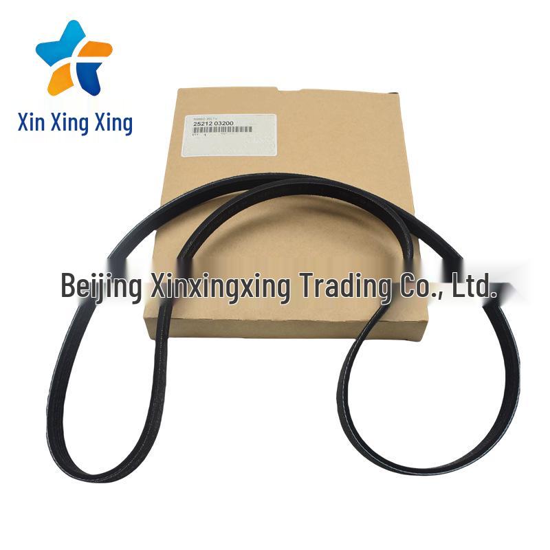 5PK1210 Alternator Belt for Hyundai & Kia Vehicles