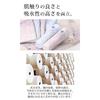 Imabari Towel Bath Cotton 100 Bud Pattern 60cm120cm Set 2 14 Types Pink Quick Dry Instant Absorption Gift Made Japan Domestic Stylish Large Hotel Use