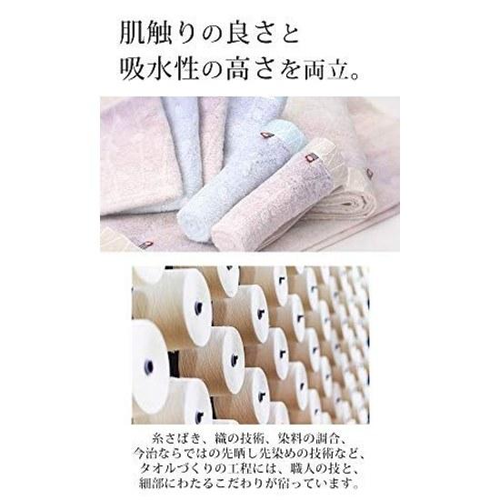 Imabari Towel Bath Cotton 100 Bud Pattern 60cm120cm Set 2 14 Types Pink Quick Dry Instant Absorption Gift Made Japan Domestic Stylish Large Hotel Use