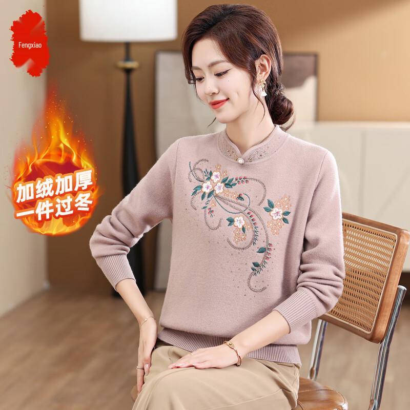 

Женский трикотажный базовый топ с флисовой подкладкой и высоким воротником 3XL