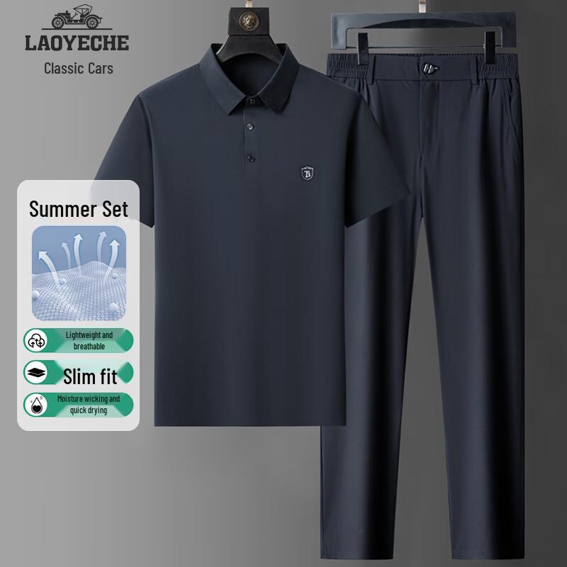 

Мужской летний повседневный комплект с коротким рукавом для среднего возраста 2XL (185)