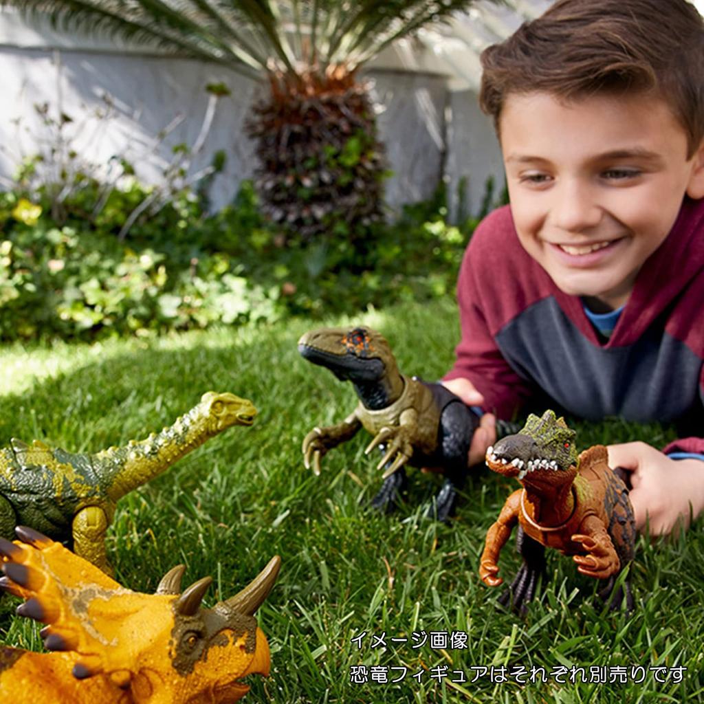 Mattel Jurassic World Action Figure Roaring Orchoraptor [Total length: approx. 33 cm] [Ages 4 and up] HLP21