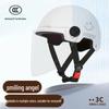 Durable Dual-Lens Motorcycle Half Helmet for Men & Women – Breathable, Sun-Protected, All-Season Safety