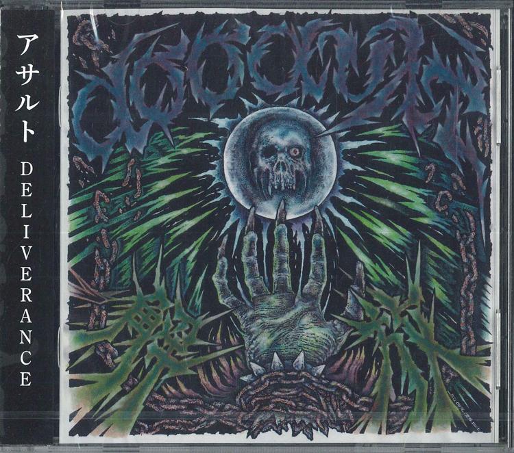 

CD ASSAULT DELIVERANCE BTR153 BREAK THE RECO 2026 Japan Obi Japanese PopRock