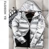 Mens Shiny Puffer Jacket Winter Thick Hooded Coat Couple Streetwear