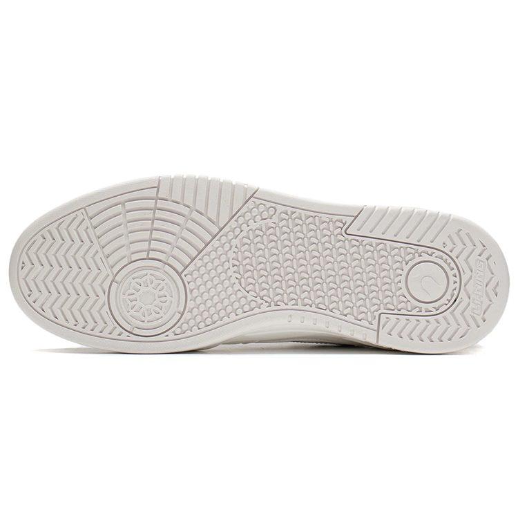 Li Ning Thermal Slip Resistant Low top Skateboard Shoes Men's Mist White AGCS251-1