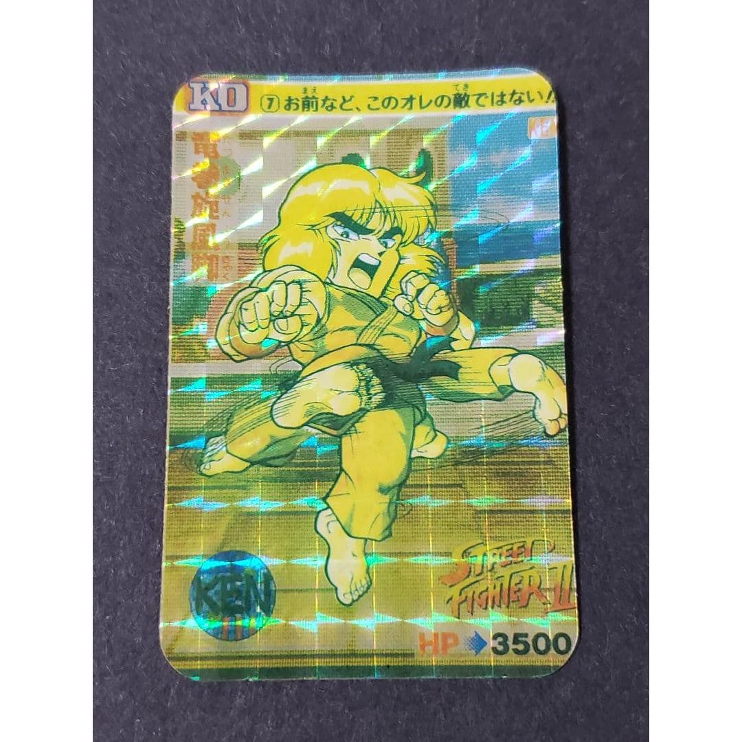 Street Fighter 2 Card Ken Kira [Rare]